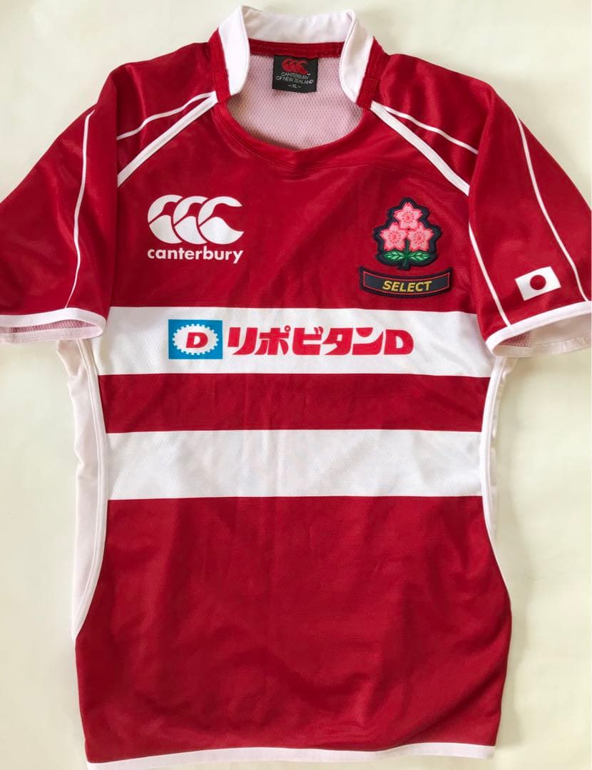 ラグビー元日本代表 五郎丸歩選手 2010年日本選抜の実使用ジャージ Amazon.co.jp: ラグビー日本代表 五郎丸歩 ~桜のエンブレムを胸に