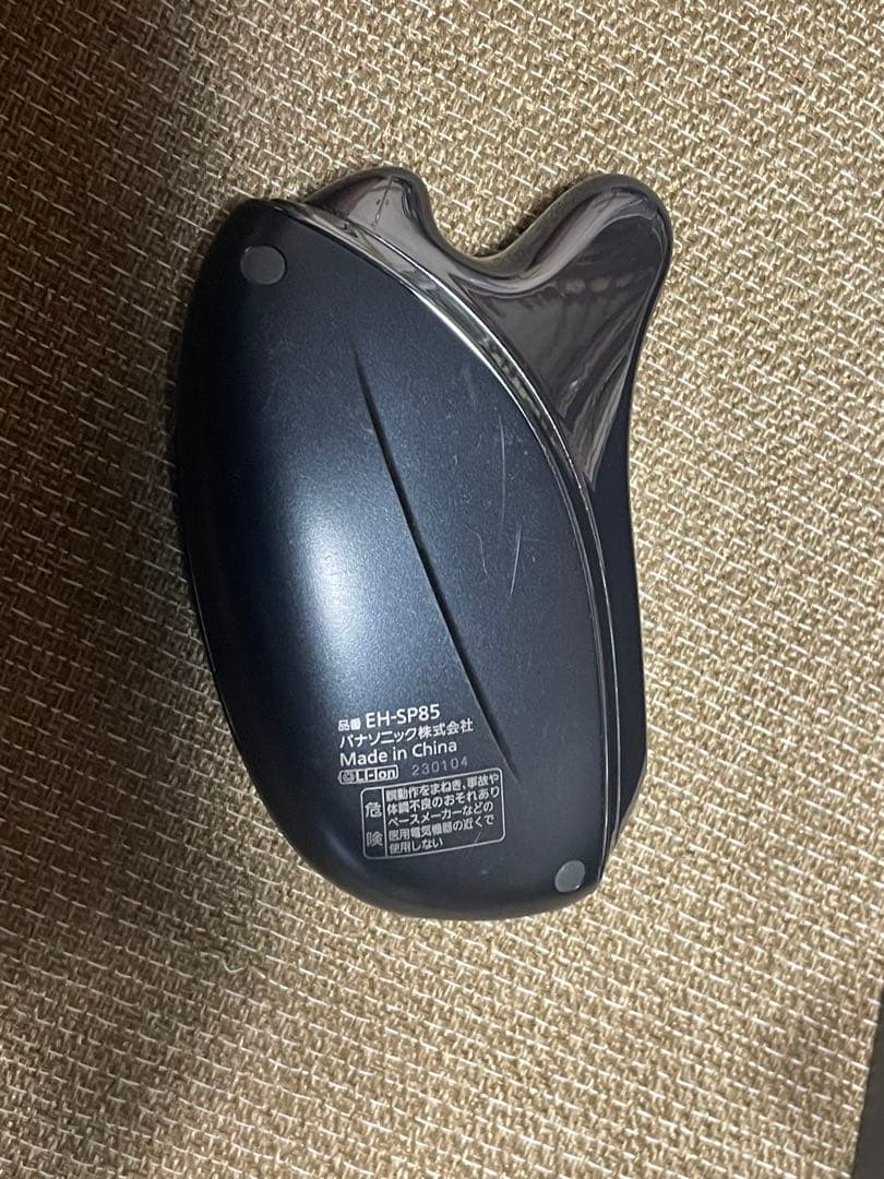 パナソニックバイタルリフトかっさ プロがパナソニック「バイタリフト かっさ」を実機検証！口コミの実態