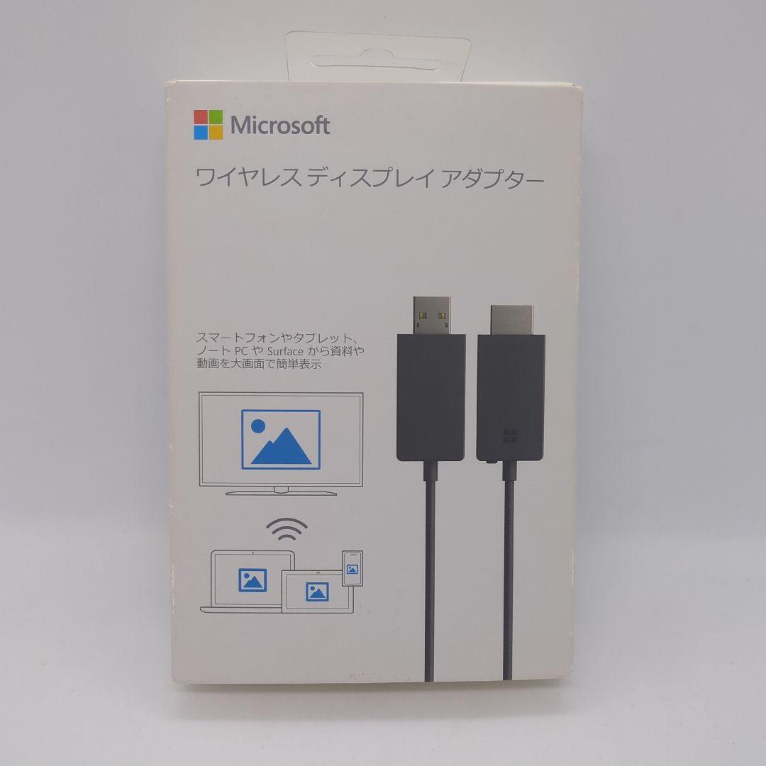マイクロソフト ワイヤレス ディスプレイ アダプター P3Q-00009 : W 楽天市場】マイクロソフト ワイヤレス ディスプレイ アダプター P3Q