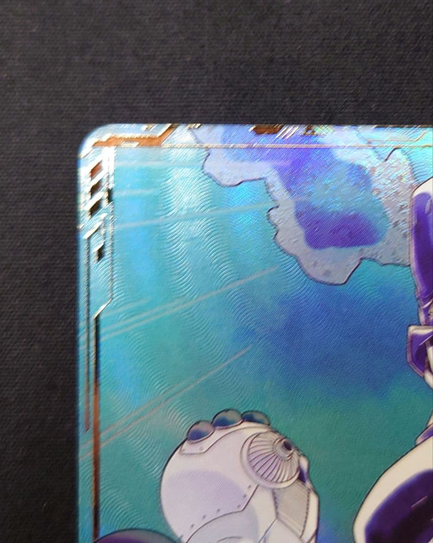 トランクス青年期（新品ローダー付）パラレル GDR☆SDV3-029