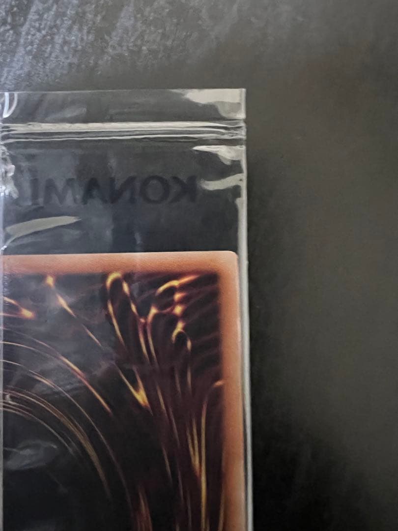 遊戯王　未開封　WCS2023黒封筒　ブラックマジシャンガール　魔法の筒