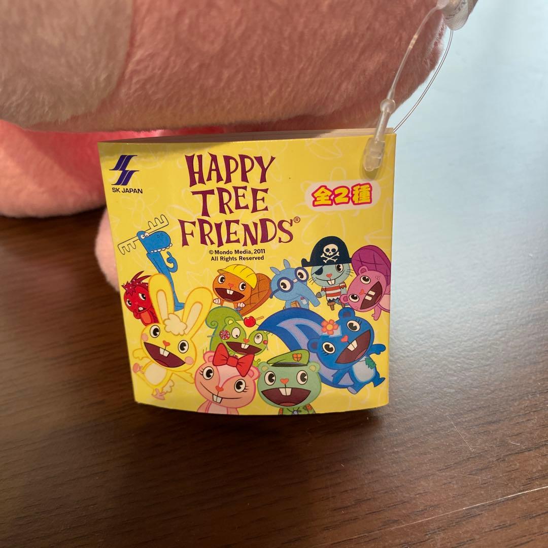 希少【動作確認済み】ハッピーツリーフレンズ　トコトコギミック　カドルス•ギグルス