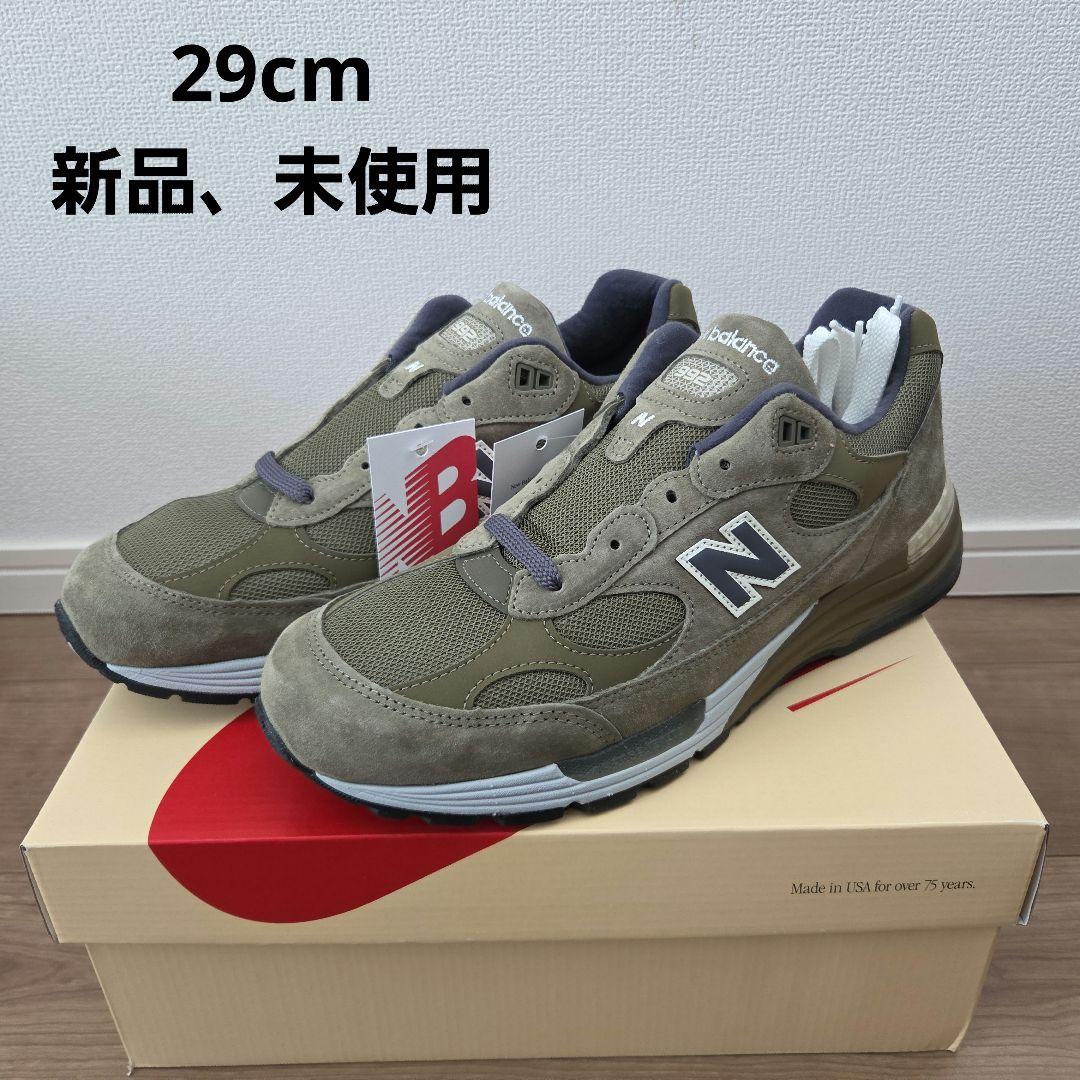 N*u様 New Balance 992 \"Dark Camo\" 29cm New Balance 992 Made in USA Dark Camo Covert Green (New Balance