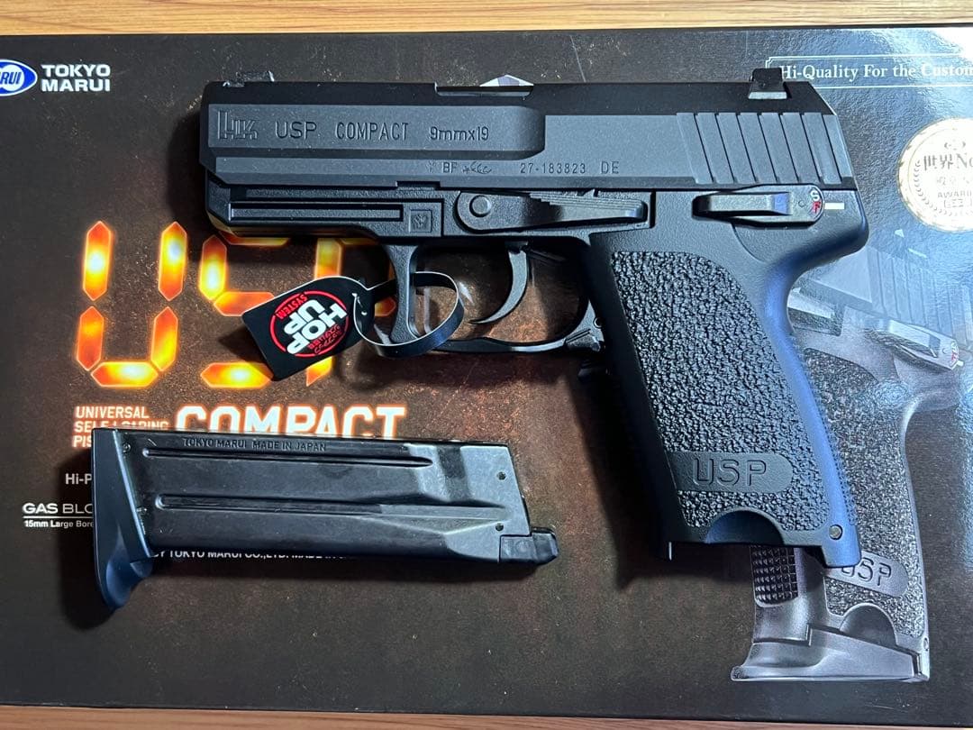 東京マルイ H&K USP COMPACT ガスガン