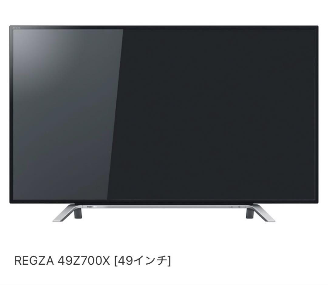 【専用】TOSHIBA テレビ　REGZA 49Z700X 49インチ REGZA（レグザ） TOSHIBA REGZA 4K テレビ 49V型 49Z700X タイムシフト