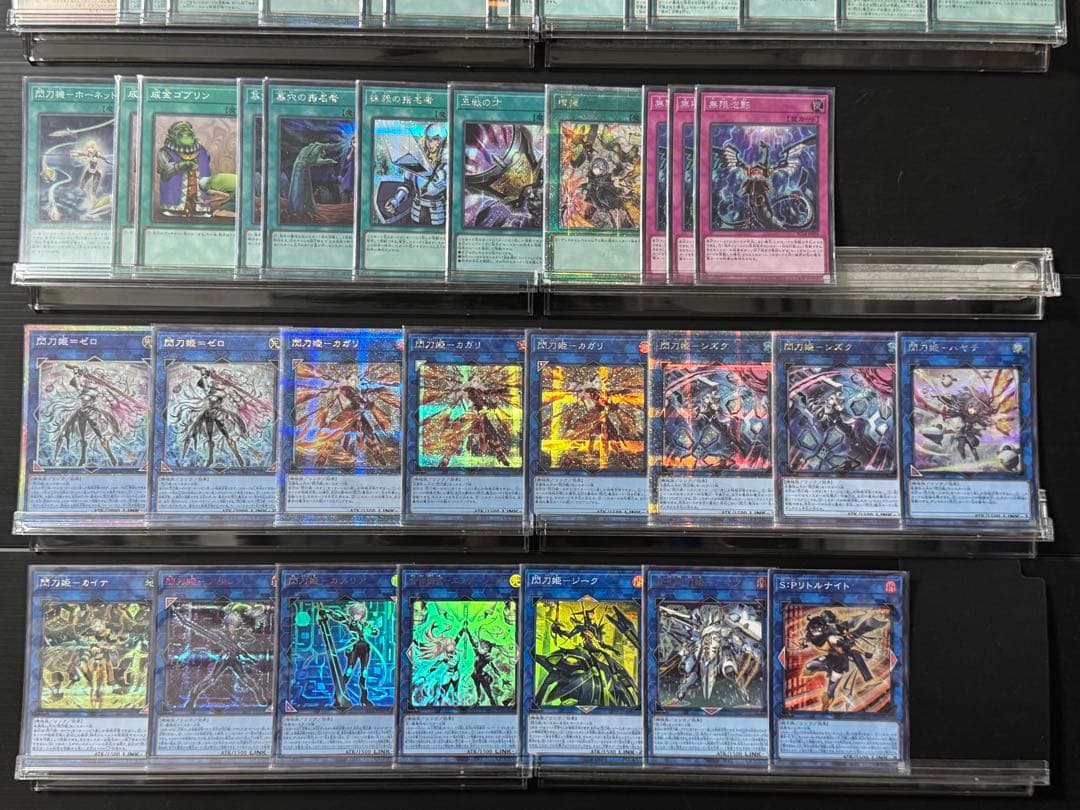 【即日発送】 ・AYA・ 高レアリティ 閃刀姫