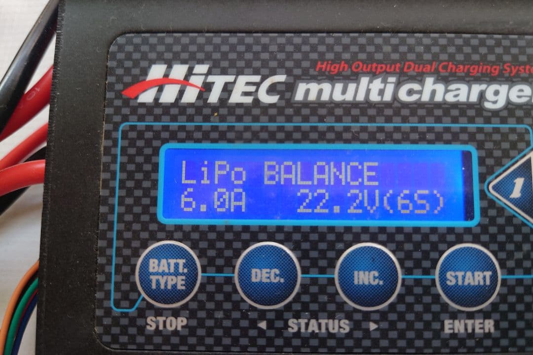 ハイテック社製 eパワーボックス 「安定化電源」マルチチャージャー「充電器」