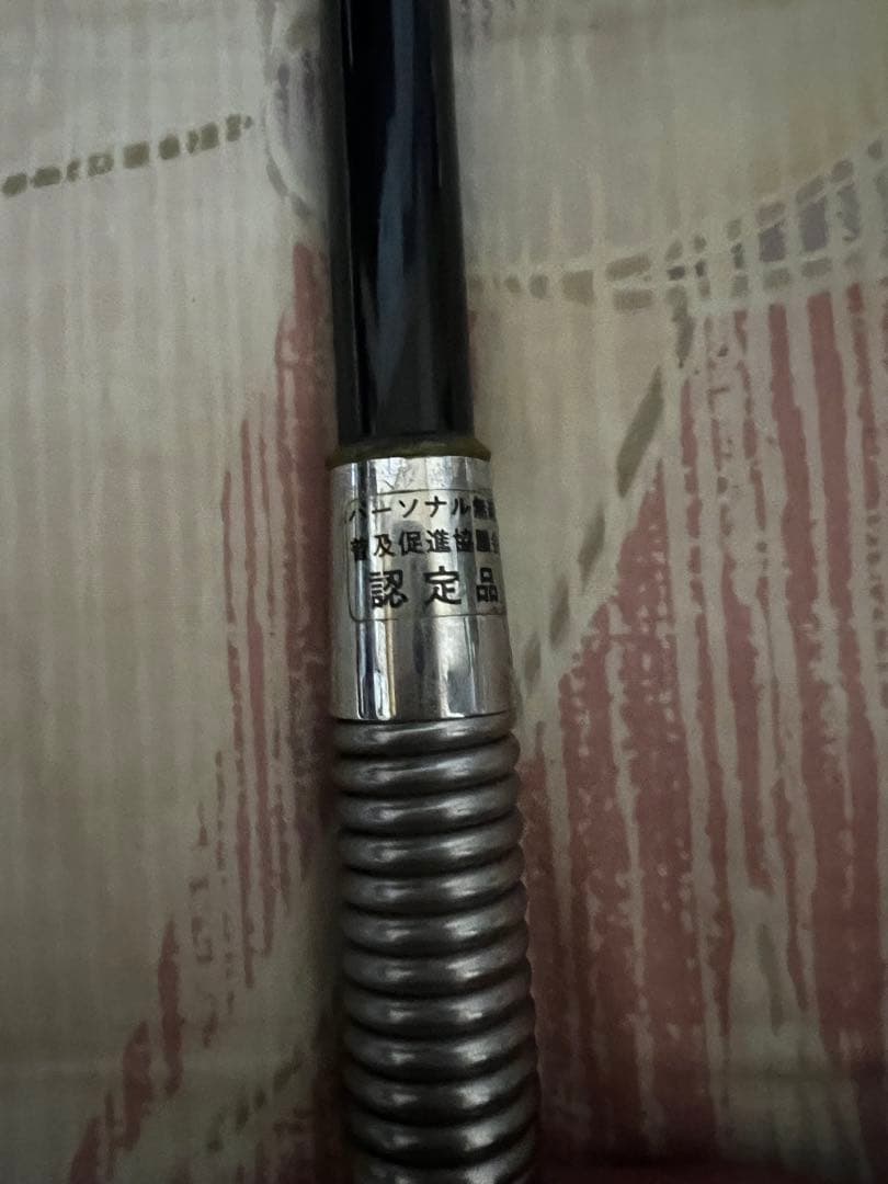 パーソナルアンテナ カーボンアンテナ 日産 フェアレディZ #Z33 Z33 HZ33 伸縮タイプ 11.5