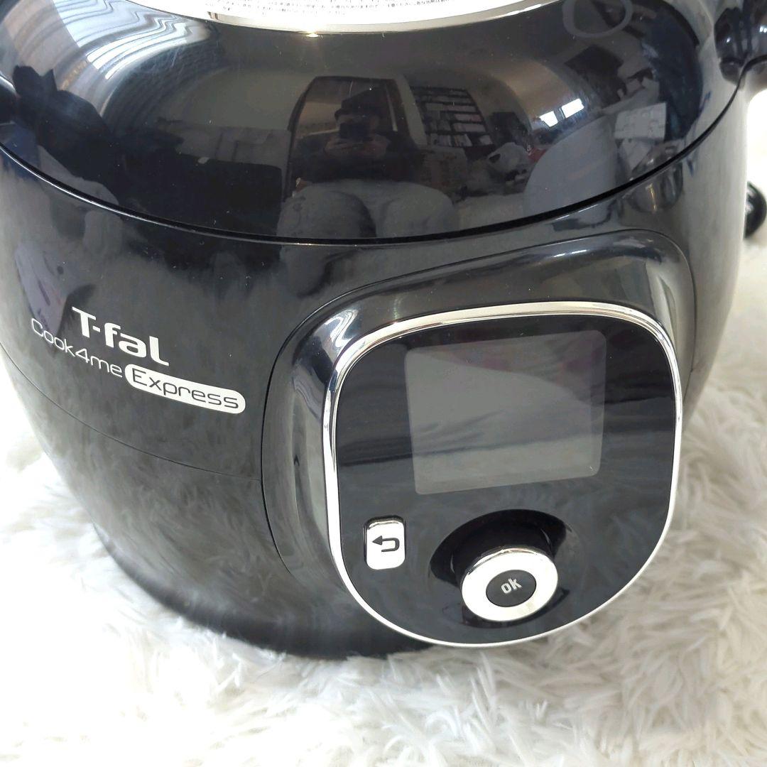 未使用〉T-fal マルチクッカー CY8528JP 家庭用圧力鍋 調理器 - メルカリ