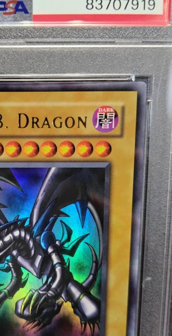 ★PSA９ RED-EYES B. DRAGON /真紅眼の黒竜　LOB-070