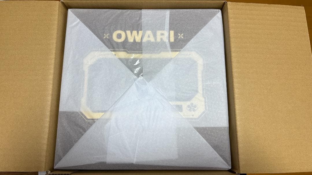 アズールレーン 尾張 波閃かすサマーサンVer. APEX 新品未開封