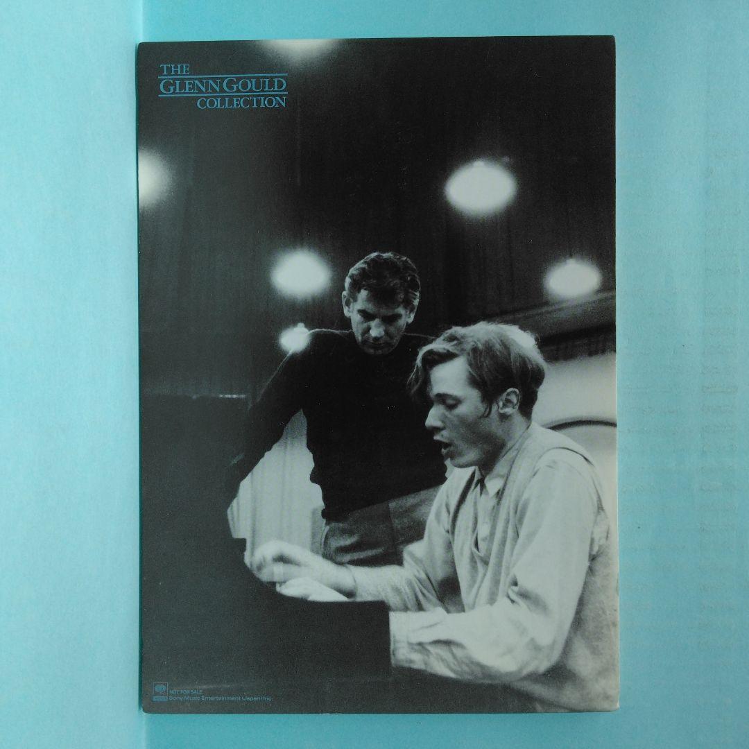 《非売品》グレン・グールド　パネル ＆ 卓上カレンダー