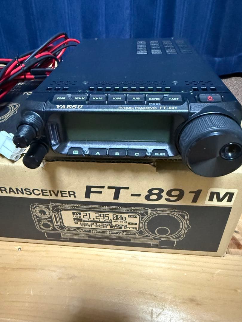 YAESU FT-891M トランシーバー 値下げ 梱包済みです - メルカリ