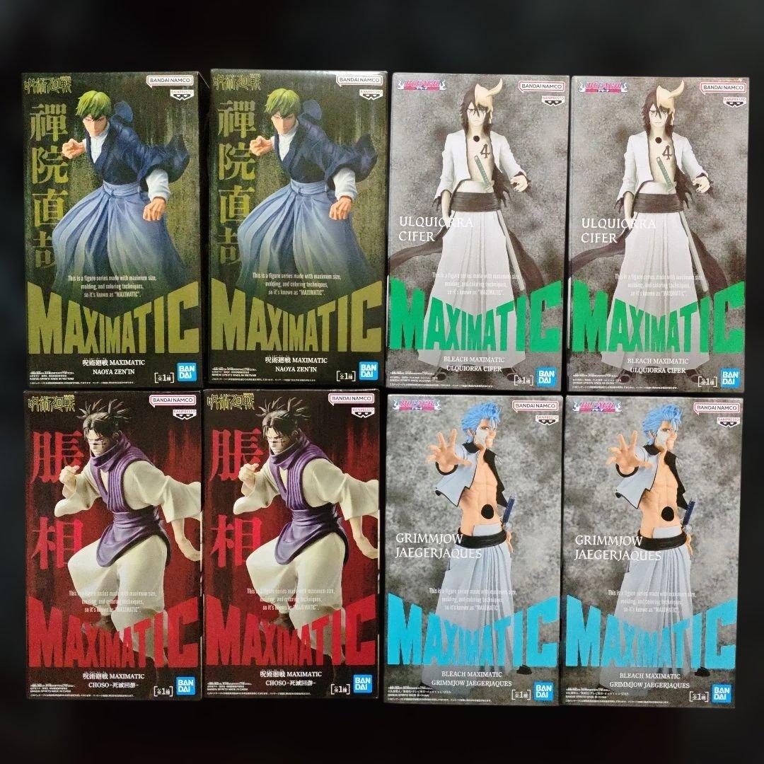 BLEACH 呪術廻戦 MAXIMATIC フィギュア 8体セット 新品未開封 - メルカリ