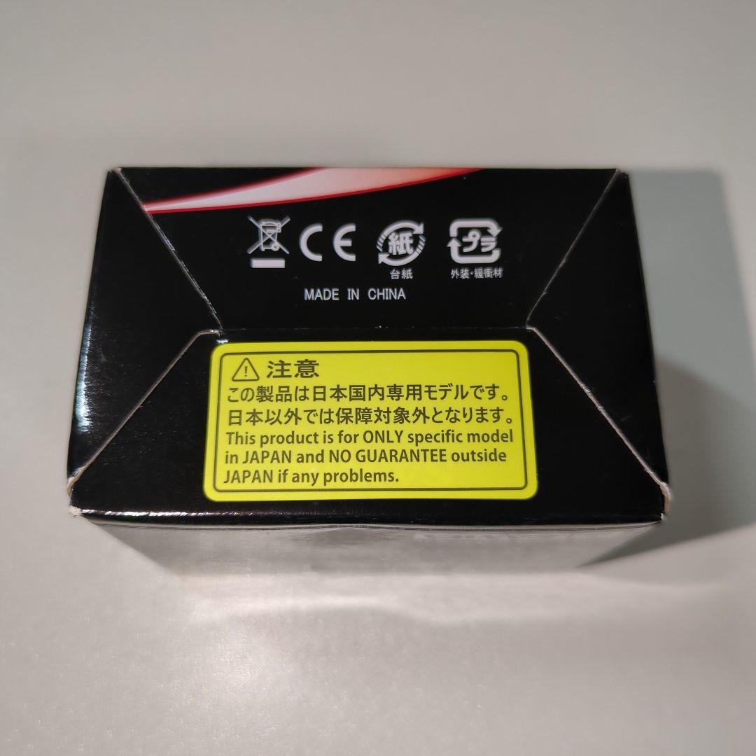 専用出品　SANWA サンワ　PGS-CL Ⅱ プログラマブルロープロサーボ 未