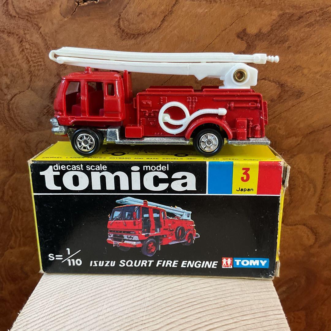トミカ いすゞ スクワート消防車 1/110 3 トミカ 3-2 いすゞスクアート消防車 1974年 | サンバーとの生活