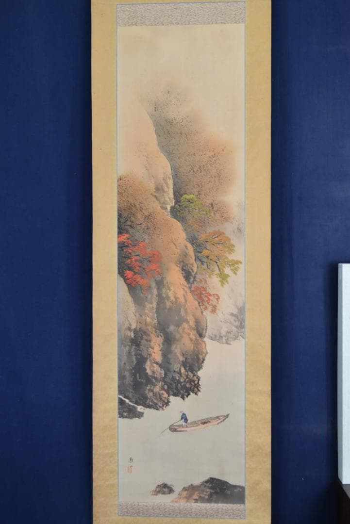 【真作】 敬山/秋景嵐峽/山水図/4-3/掛軸/名家伝来/AA-848