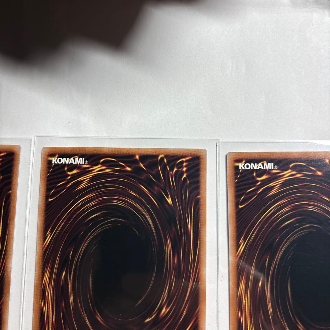 ＤＤカウントサーベイヤー　赤シク３枚 ＤＤスケールサーベイヤー　赤シク１枚