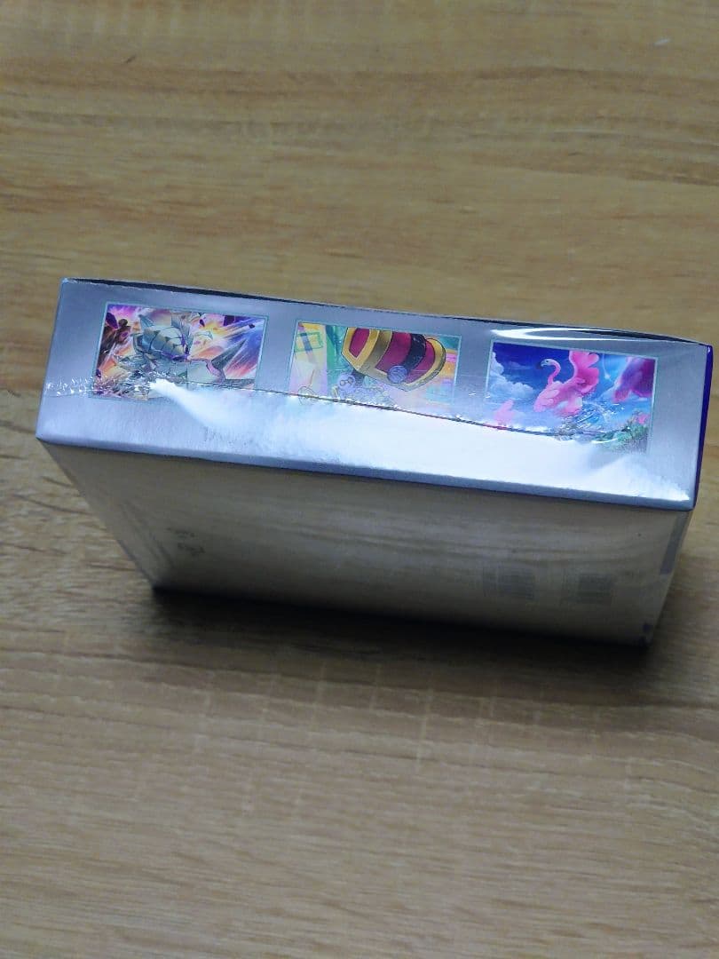 ポケモンカード シュリンク付き 未開封ボックス 4BOXセット