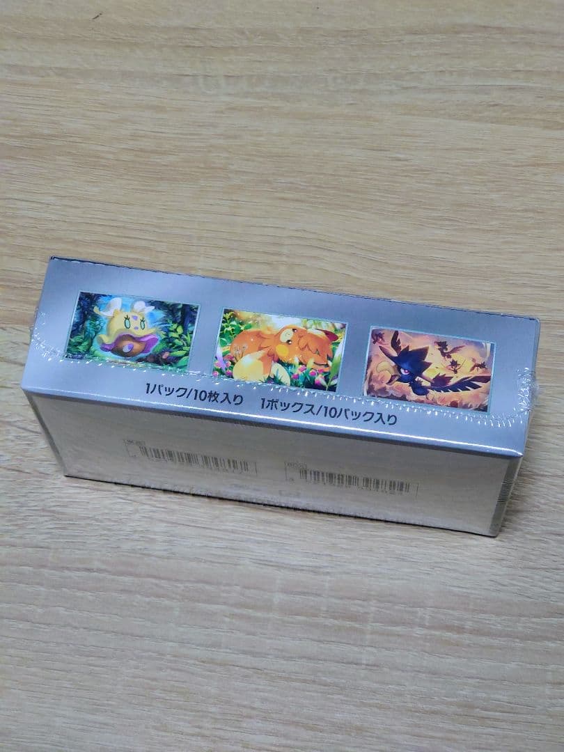 ポケモンカード シュリンク付き 未開封ボックス 4BOXセット