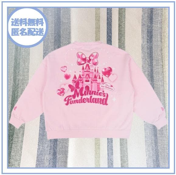 ディズニー パルパルーザ・ミニーのファンダーランド トレーナー