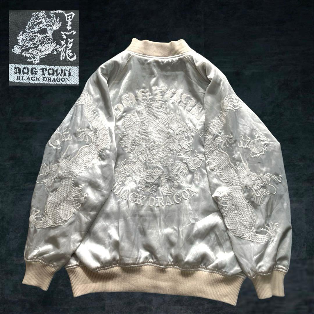 【希少】DOG TOWN BLACK DRAGON 黒龍 スカジャン 刺繍 XL DOGTOWN ドッグタウン✨刺繍 スカジャン XL 黒龍 和柄 ドラゴン - メルカリ