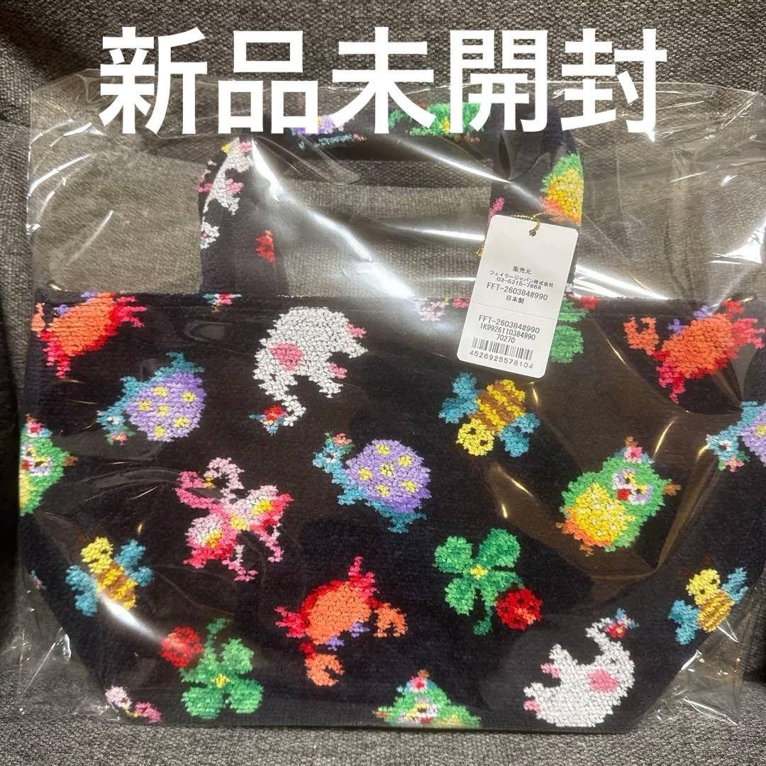 フェイラー神崎恵コラボバック ネイビー新品未開封 - メルカリ