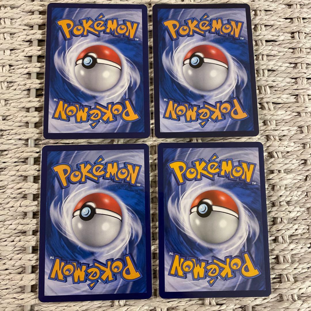 ピカチュウ プロモ バティック等、4枚セット - メルカリ