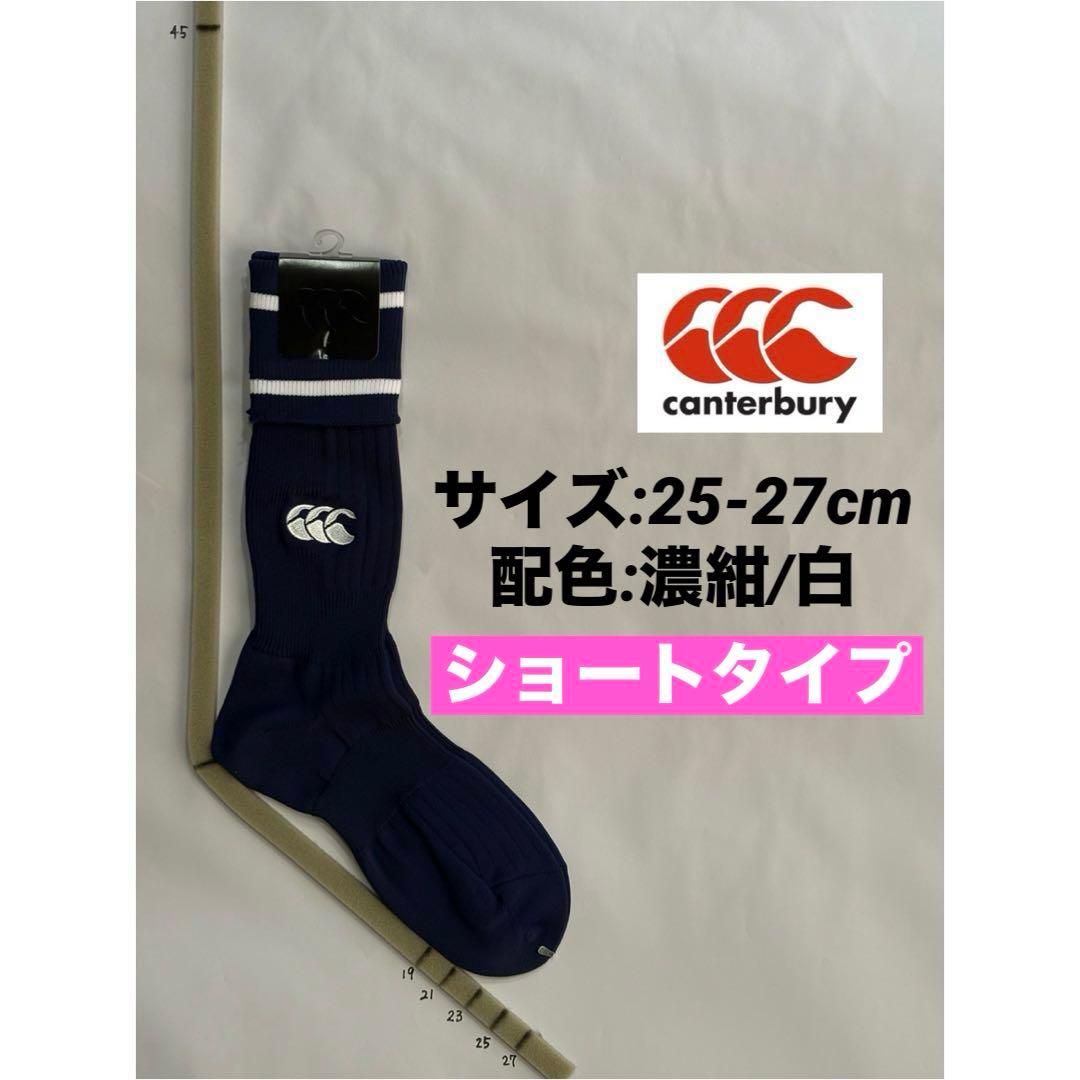 meg♡プロフ一読してください‼︎様 リクエスト 2点 まとめ商品 - メルカリ