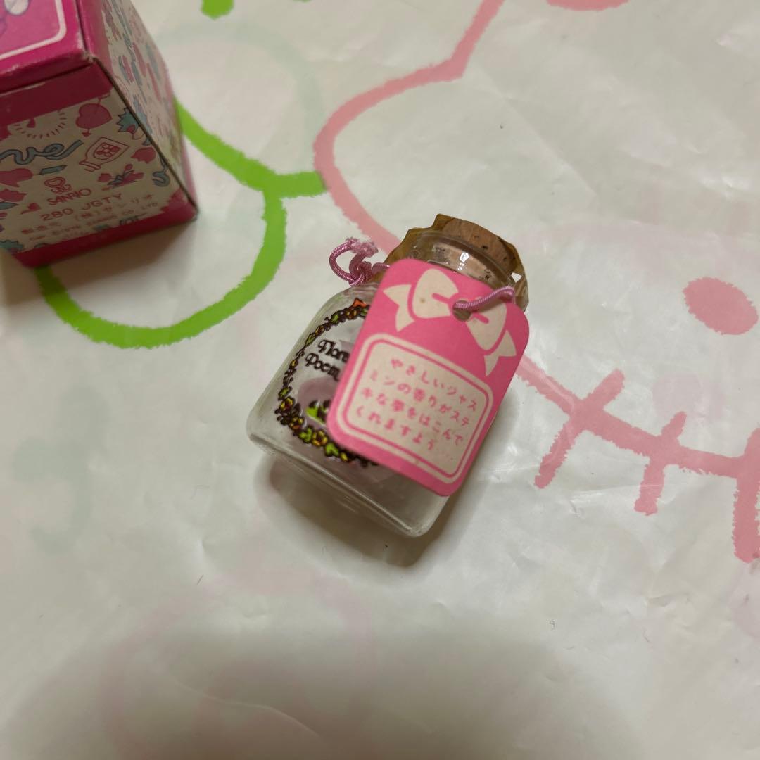 レトロ　サンリオ　リトルフレグランス