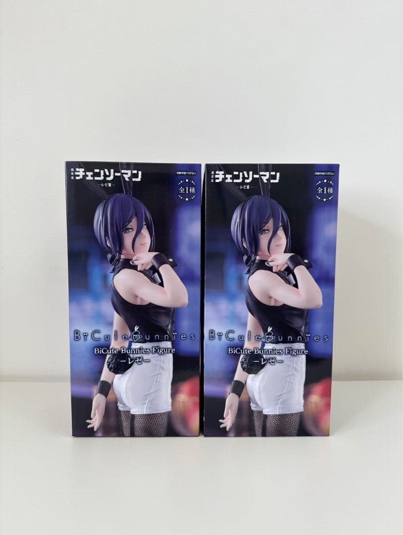 チェンソーマン BiCute Bunnies レゼ 2個セット - メルカリ