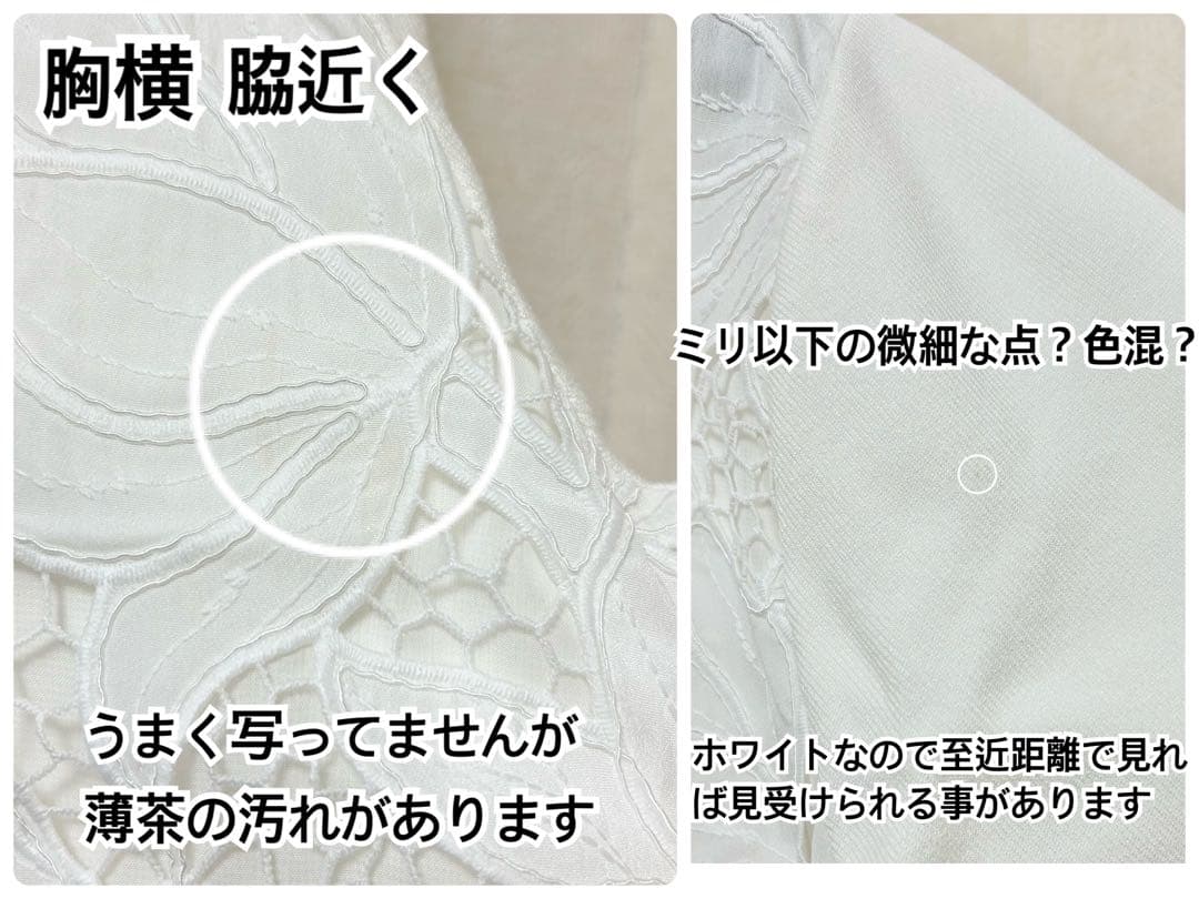 rii様★専用　３点おまとめ