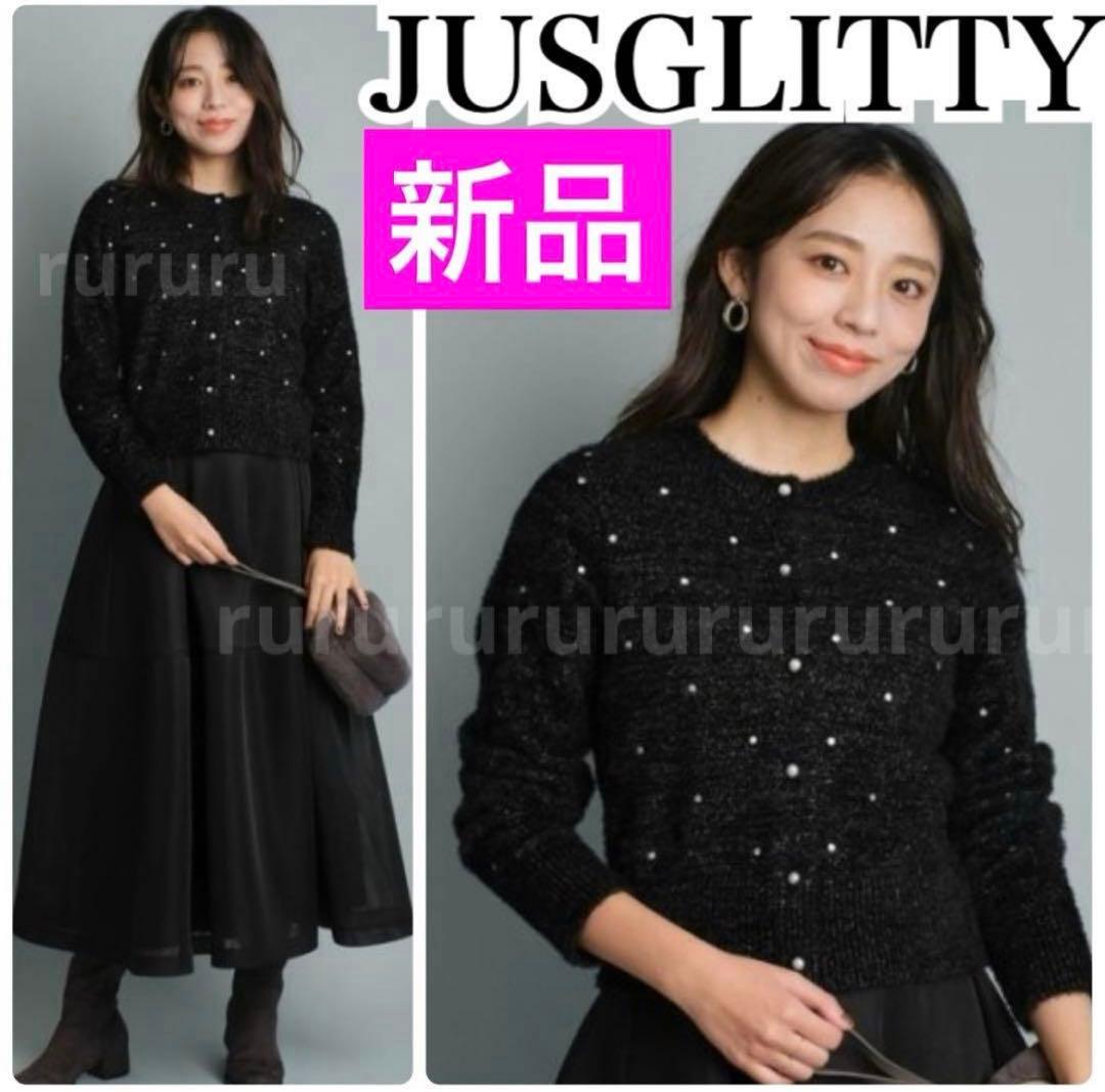 rii様★専用　３点おまとめ