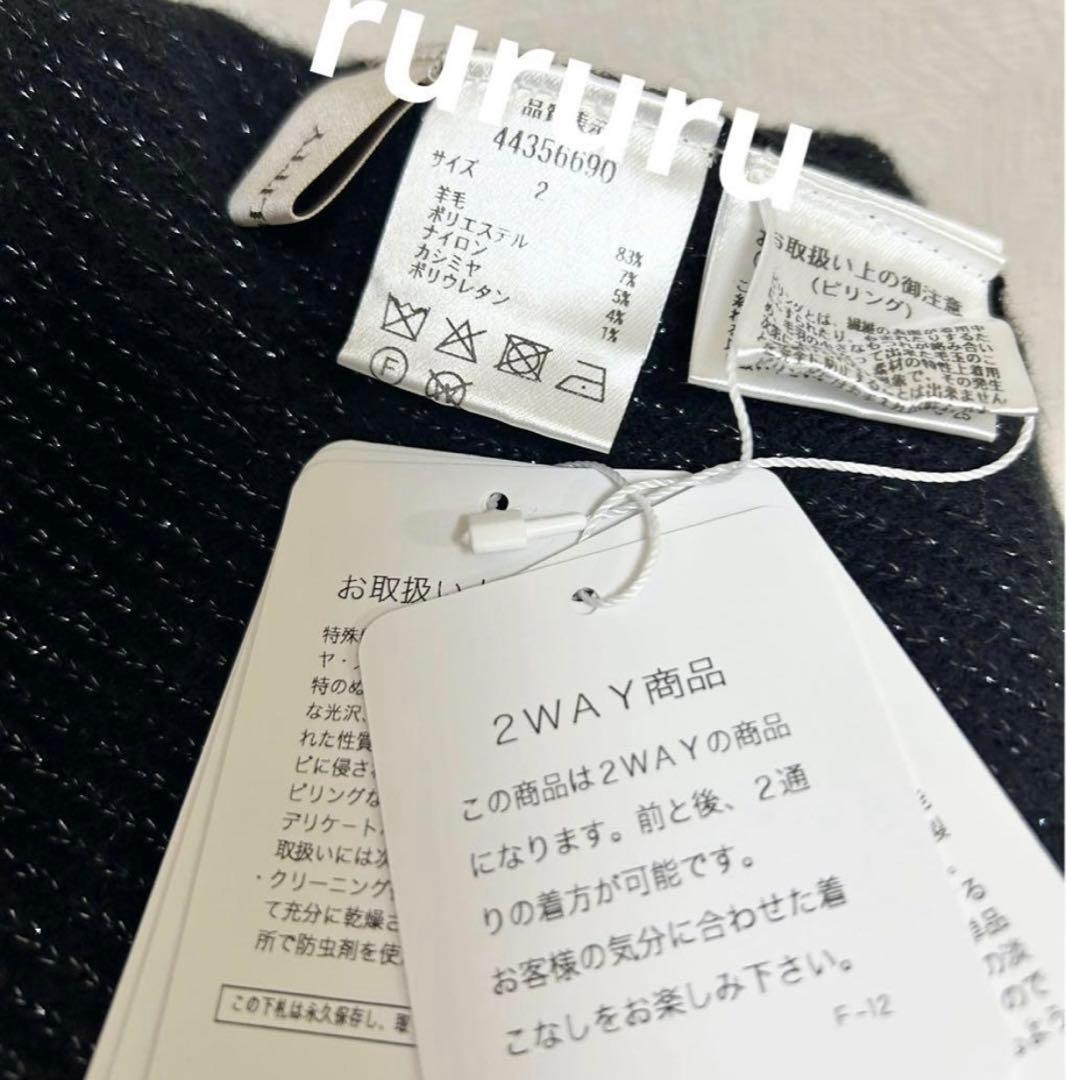 rii様★専用　３点おまとめ