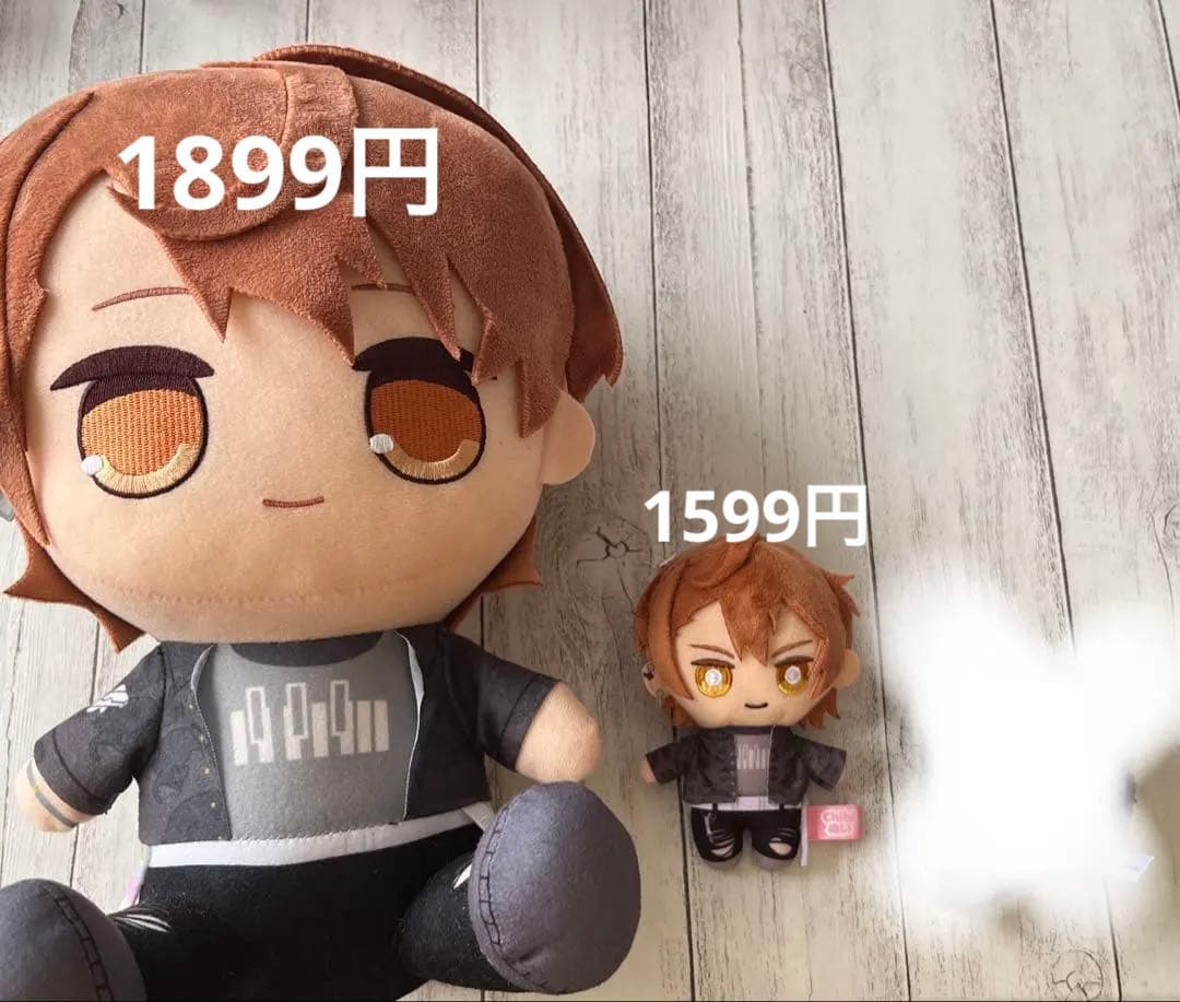 カラフルピーチ　うりさん　まとめ売り