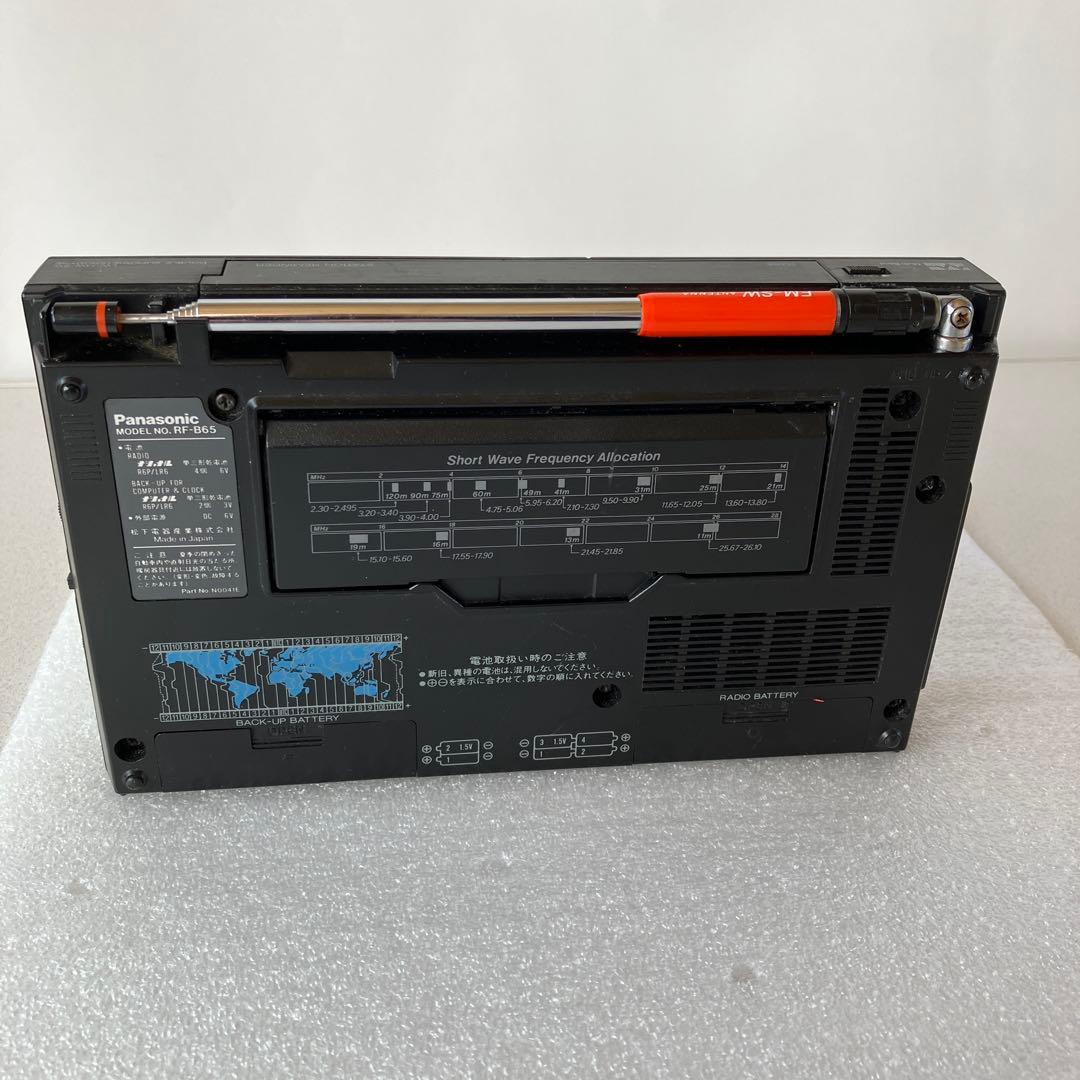 パナソニックBCLラジオ RFーB65 完動品