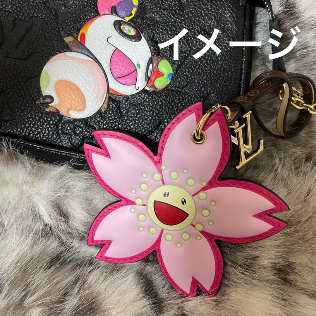 新品未使用♪ ルイヴィトン村上隆チェリーブロッサム キーホルダー