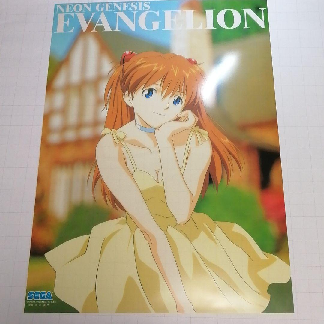 非売品 エヴァンゲリオン アスカ クリアVer B2サイズ ポスター SEGA