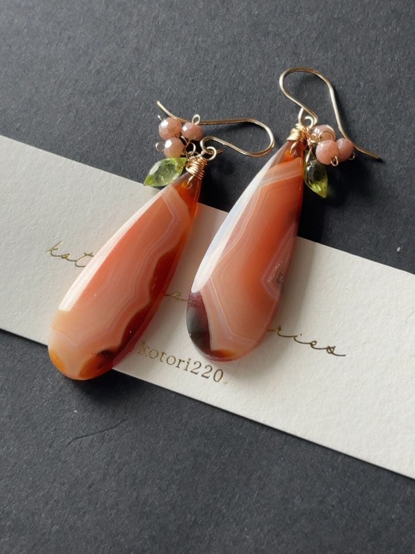 ミスティトワイライトパープルアゲート R762