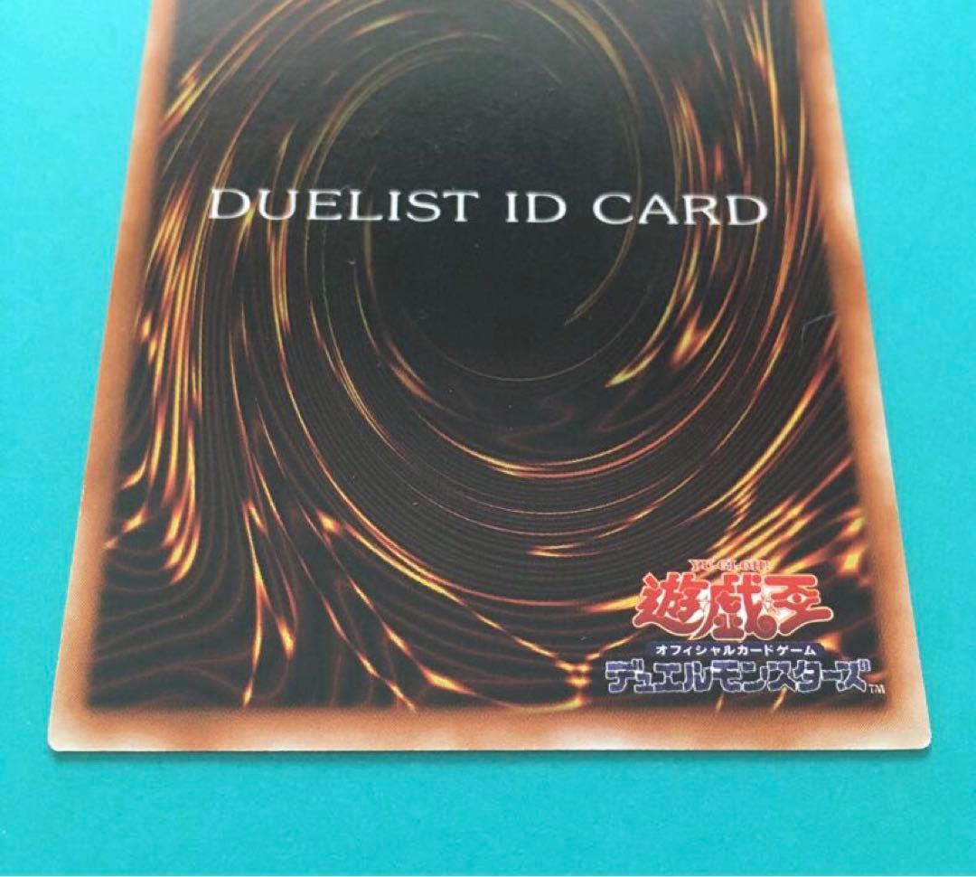 遊戯王KING OF DUELIST TOURNAMENT 非売品3点セット