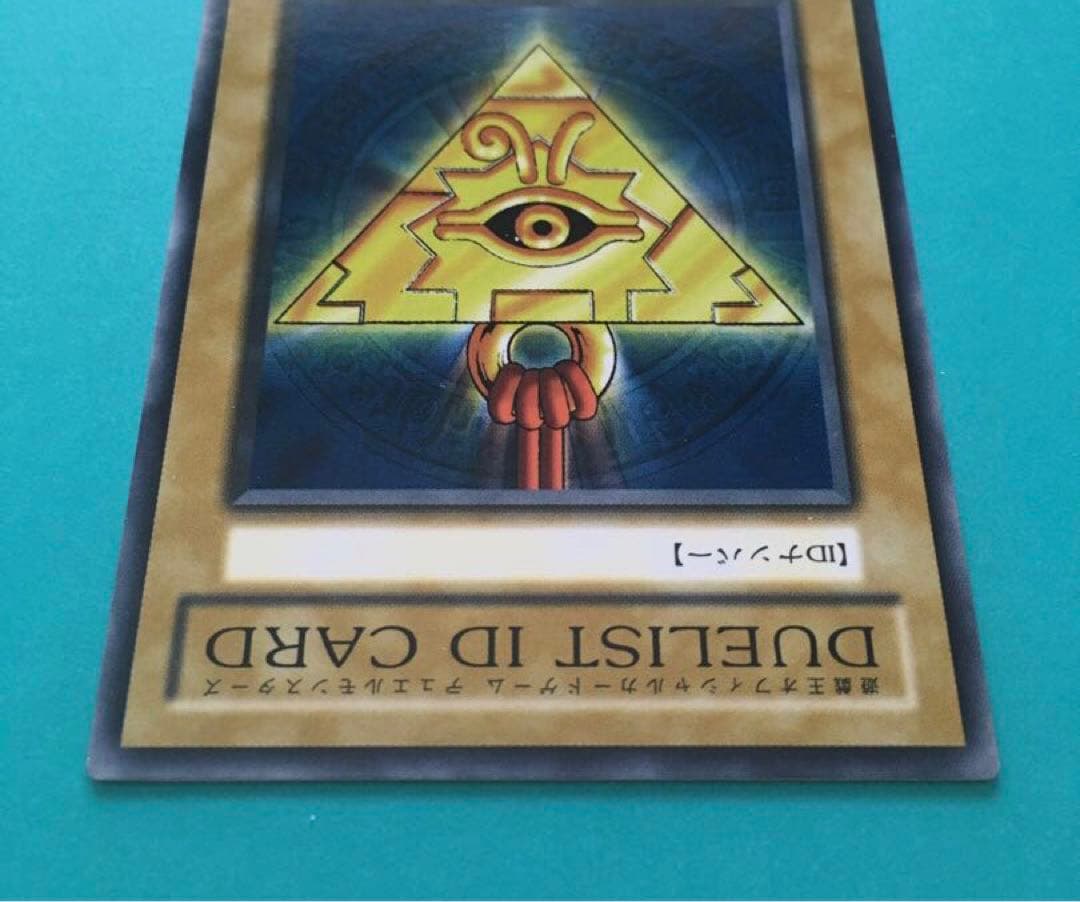 遊戯王KING OF DUELIST TOURNAMENT 非売品3点セット