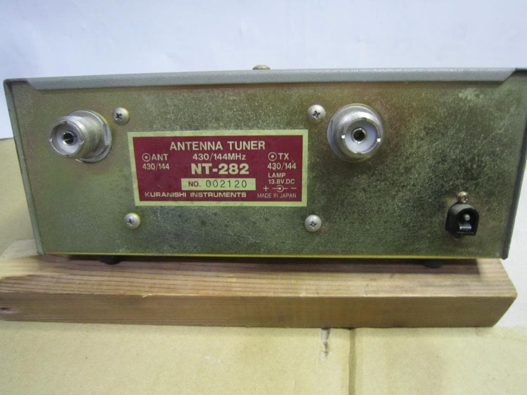 希少 クラニシ NT-282 144／430MHz アンテナチューナー - メルカリ