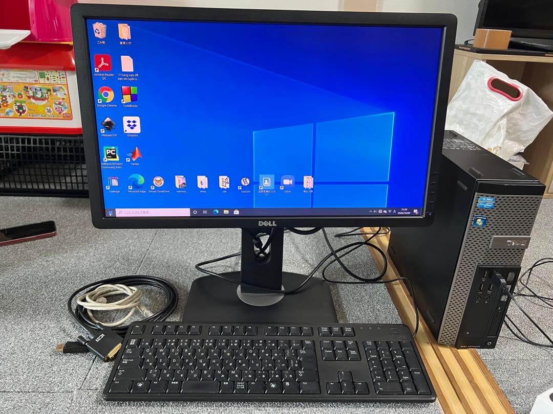 Windowsデスクトップ Dell D03S Amazon.co.jp: [ WPS Office ] DELL Optiplex 7010 D03S Win10 Pro