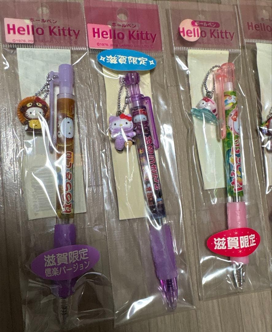 ハローキティ ご当地ボールペン・シャーペン 15本 - メルカリ