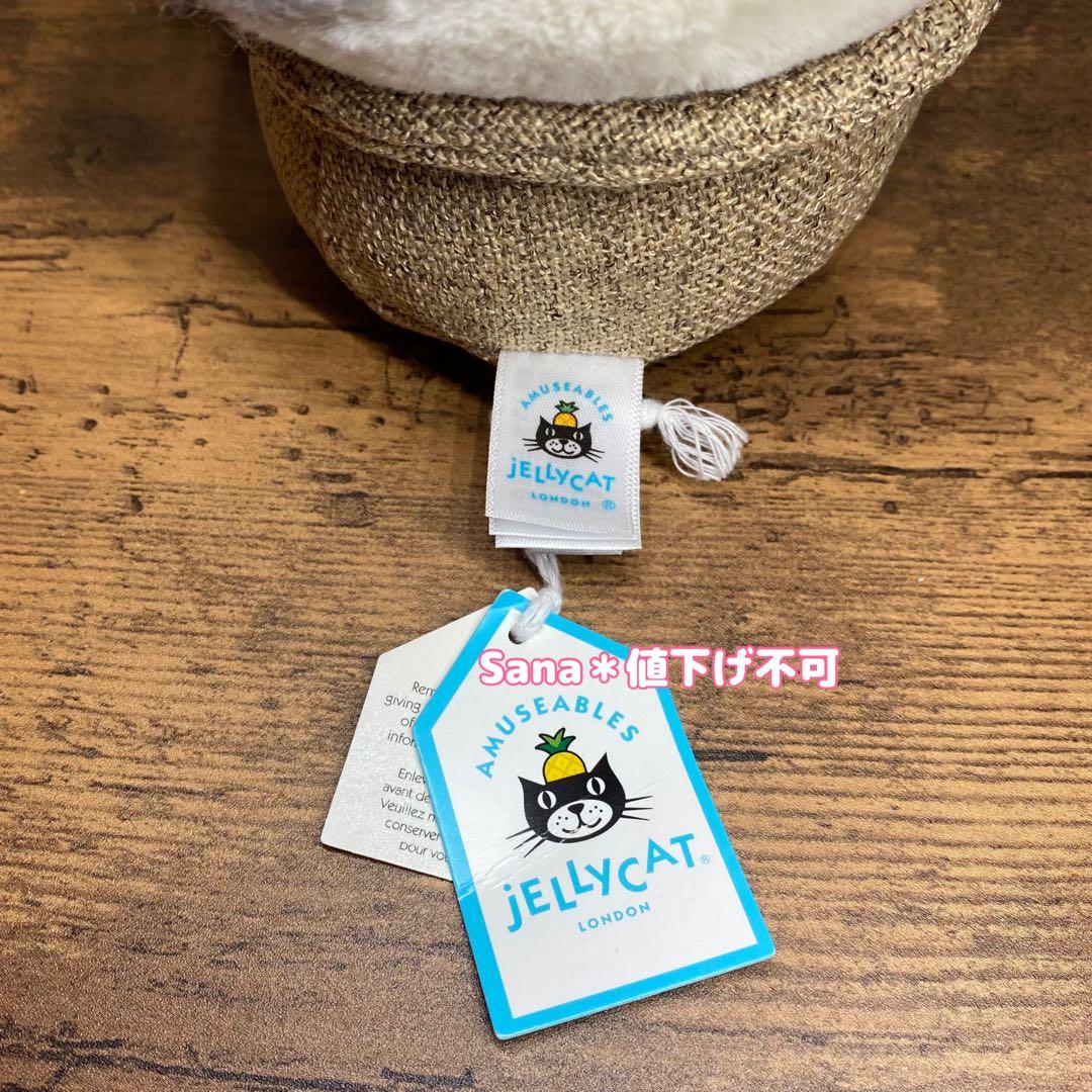 新品　ジェリーキャット　クリスマス　スノードーム　雪　冬　ぬいぐるみ