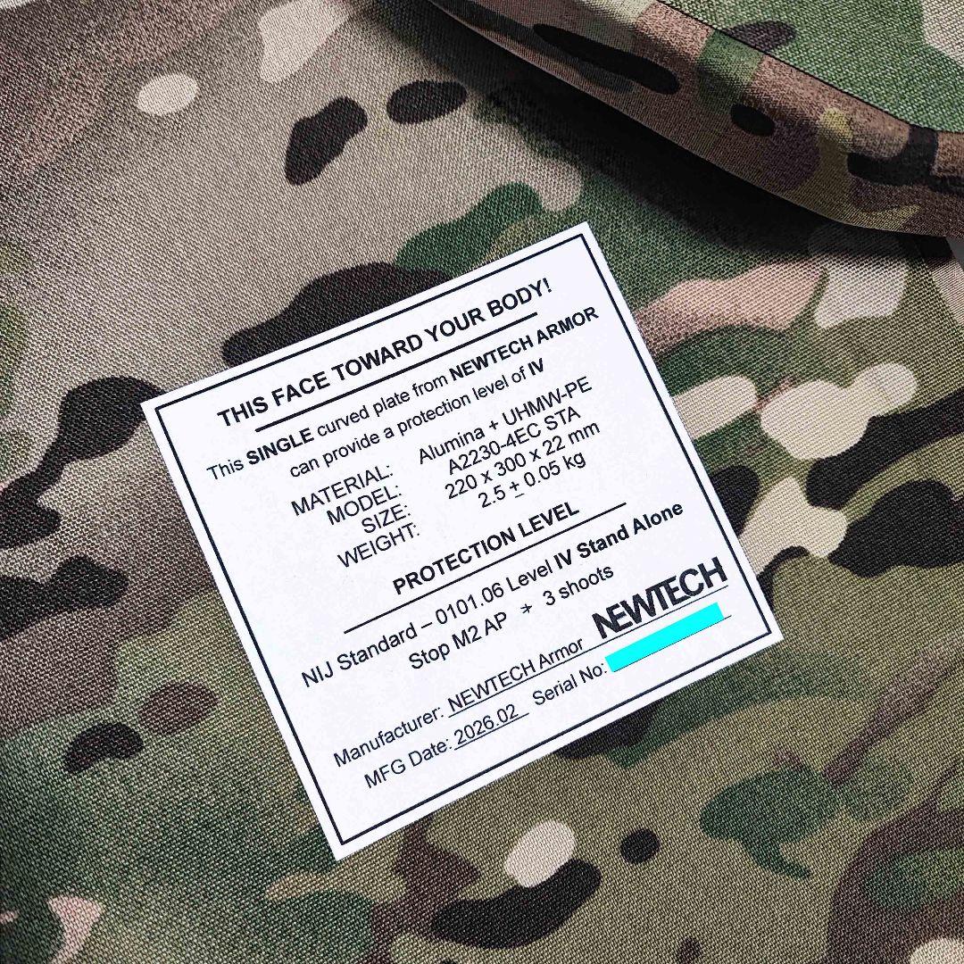 NIJ IV レベル4 防弾プレート Sサイズ 2枚 マルチカム Newtech