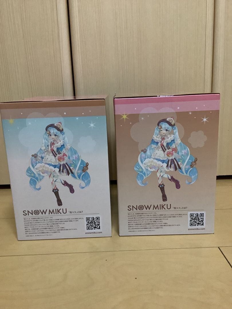 一番くじ雪ミクA賞ラストワン賞セットおまけ付