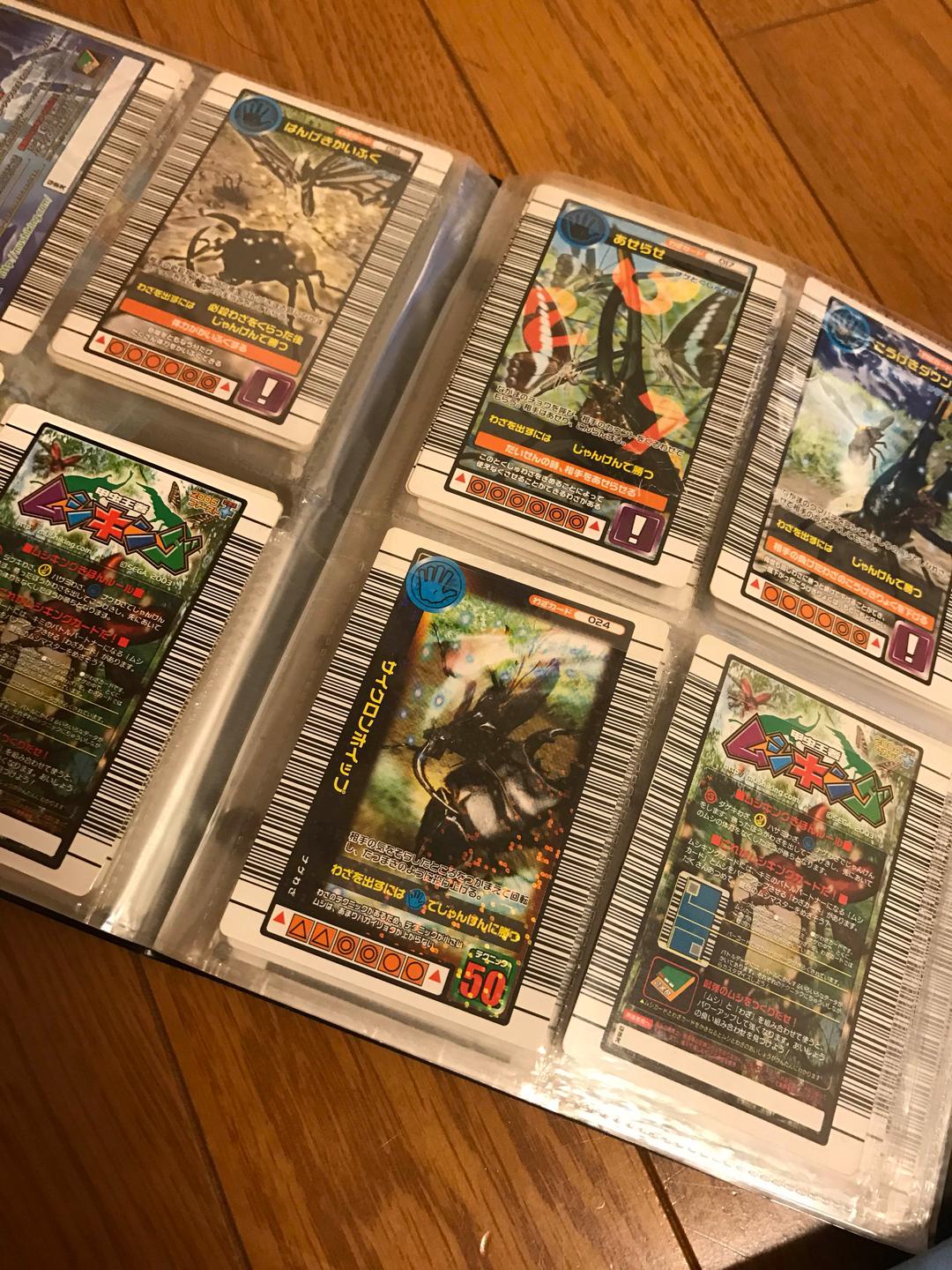 旧ムシキングカード バラ売り可能