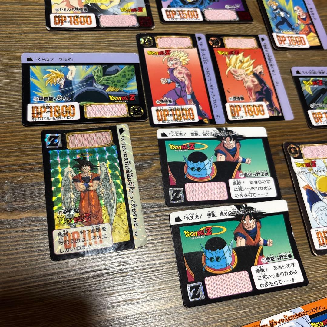 レア Vintage ドラゴンボールZ カードダス 1993 バンダイ35枚キラ