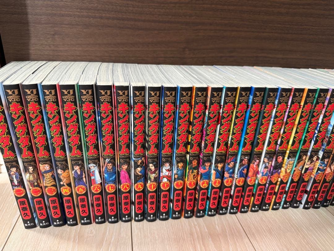 キングダム 全巻1～78巻セット＋ガイド2冊 Amazon.co.jp: キングダム 1-78巻 全巻セット : おもちゃ